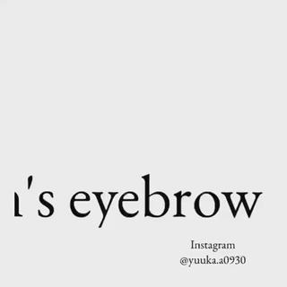 men's eye brow wax 