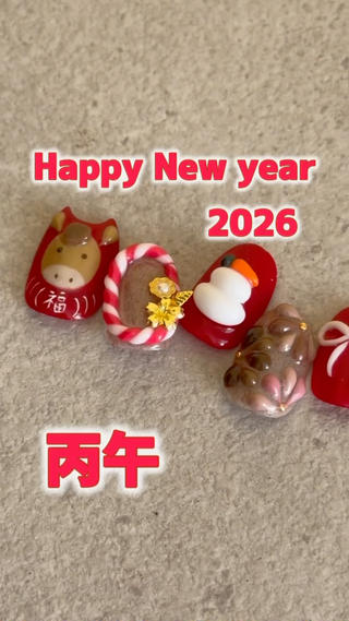 ネイル 舞鶴 奈々美のネイルデザイン