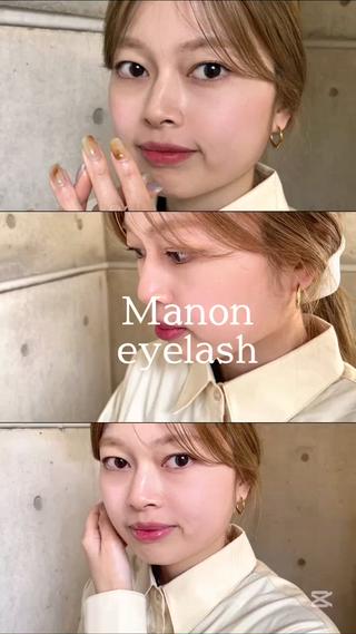 まつげパーマ