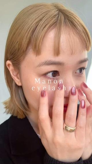 eyelash