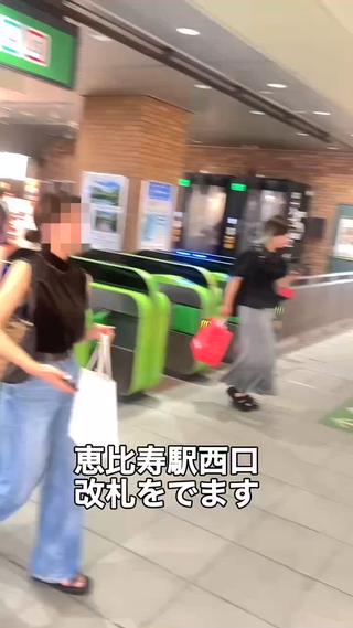 店舗アクセスはこちらでご確認ください!
