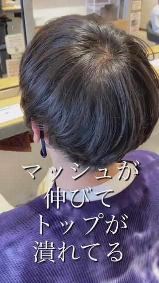 独自のパーマ剤、【ケアパーマ】でツイストスパイラルパーマ
ハードWAXでスタイリング

気に入ったスタイルは是非保存をしてください

カウンセリングでお見せ頂けるとスムーズです

【ケアパーマとは？】
○独自で調合しているメンズ専用のパーマ

○薬剤が優しい

○ダメージによる塗り分けが出来ます

○頭皮への負担はほぼ0（頭皮に付くパーマ剤は頭皮が老化します老化＝白髪、薄毛）

○ターバンをしないので締め付け、液垂れの不快感ゼロ

○パーマをかけるとボリュームが出てしまうと考えがちですが、ケアパーマはボリュームダウンも可能元々のクセや根元の浮きグセなども取りながらパーマをかける事が出来ます

○オリジナルのパーマ剤、ワインディング技術で理想のパーマを実現させて頂きます


ご来店お待ちしております

#ケアパーマ　#メンズパーマ　#メンズカット　#ツイストスパイラル　#スパイラルパーマ　#ウェーブパーマ　#波巻き　#波パーマ　#大人パーマ　#ピンカール　#ナチュラルパーマ　#バーバーカット　#フェードカット　#メンズヘア　#メンズセット　#錦糸町 