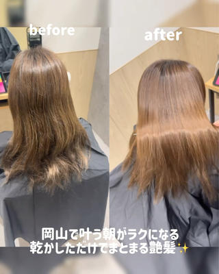 セミロング 【髪質改善】縮毛矯正 /岡山駅/のりまきのヘアスタイル