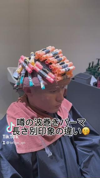 ミディアム カラー パーマ ヘアアレンジ メンズ TAIGA /メンズ美容師のヘアスタイル