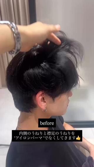 メンズ 板垣 洸輝のヘアスタイル