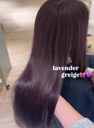 lavender greige