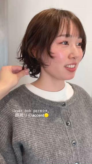 ミディアム パーマ 抜け感ボブ×パーマ ｜kazaneのヘアスタイル