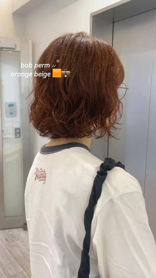 orange beigeと bob permの組み合わせが可愛い