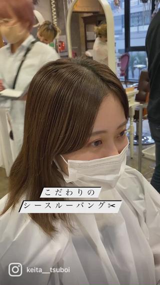 こだわりのシースルーバング+韓国風カット