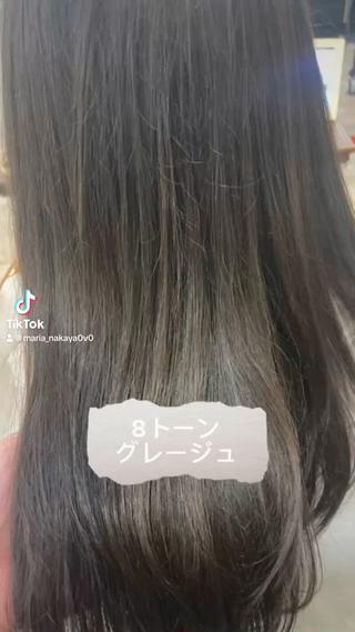 セミロング レイヤー×縮毛矯正 中屋光貴のヘアスタイル