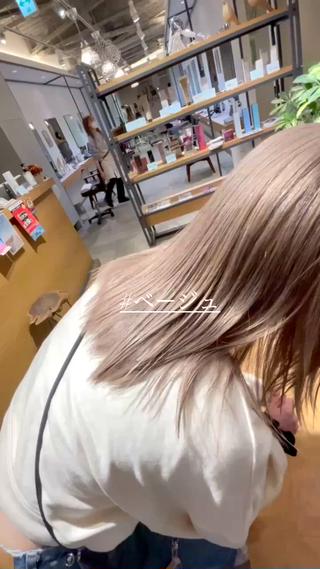 セミロング ハイライトバレイヤー ジュ&縮毛矯正✨櫻野のヘアスタイル