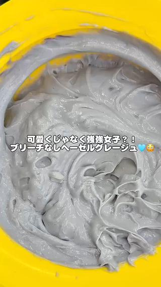 顔型・骨格・髪質はもちろん、身長や体型、ファッションまでトータルで見て“あなたに似合う可愛い”をご提案します♡

髪質や顔型に合わせた丁寧なデザインカット、特にこだわっているのは顔まわり
前髪やサイドの毛流れまで細かくデザインして、自然に小顔に見えるスタイルに

韓国っぽい顔まわりやレイヤーカットも、一人ひとりに合わせて質感まで調整します

「こんな雰囲気になりたい♡」もぜひご相談ください

Instagram → @comma_rinka
#ミディアム #レイヤーカット #顔まわりカット #韓国ヘア 