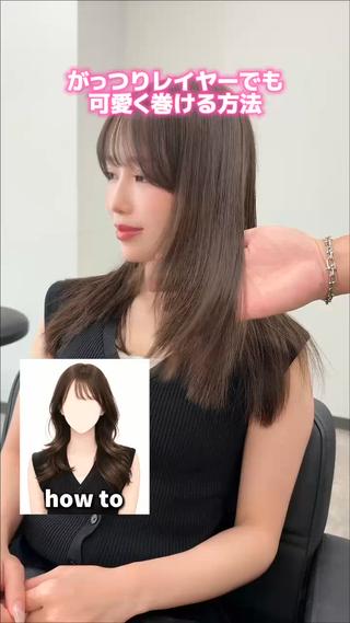 セミロング カラー ，comma rinka💖✨のヘアスタイル