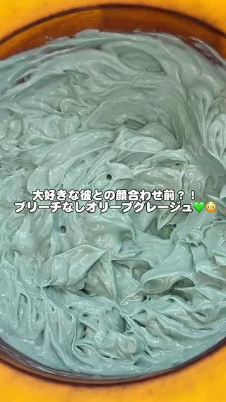 顔型・骨格・髪質はもちろん、身長や体型、ファッションまでトータルで見て“あなたに似合う可愛い”をご提案します♡

髪質や顔型に合わせた丁寧なデザインカット、特にこだわっているのは顔まわり
前髪やサイドの毛流れまで細かくデザインして、自然に小顔に見えるスタイルに

韓国っぽい顔まわりやレイヤーカットも、一人ひとりに合わせて質感まで調整します

「こんな雰囲気になりたい♡」もぜひご相談ください

Instagram → @comma_rinka
#ミディアム #レイヤーカット #顔まわりカット #韓国ヘア 