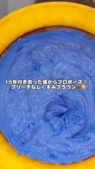 顔型・骨格・髪質はもちろん、身長や体型、ファッションまでトータルで見て“あなたに似合う可愛い”をご提案します♡

髪質や顔型に合わせた丁寧なデザインカット、特にこだわっているのは顔まわり
前髪やサイドの毛流れまで細かくデザインして、自然に小顔に見えるスタイルに

韓国っぽい顔まわりやレイヤーカットも、一人ひとりに合わせて質感まで調整します

「こんな雰囲気になりたい♡」もぜひご相談ください

Instagram → @comma_rinka
#ミディアム #レイヤーカット #顔まわりカット #韓国ヘア 