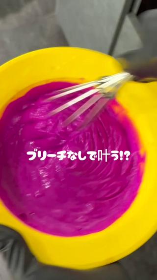 ロング ，comma rinka💖✨のヘアスタイル