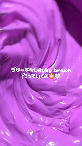 ミディアム カラー ，comma rinka💖✨のヘアスタイル