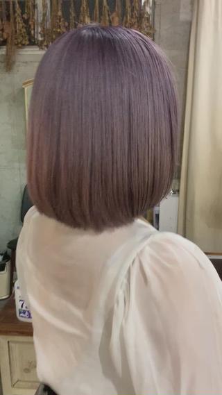 pail lavender