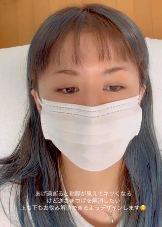 キッズ マツエク・マツパ 稲嶺 美華のエステ・リラクイメージ