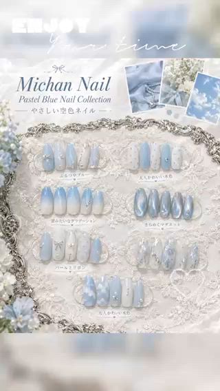 ネイル Michan Nailのネイルデザイン