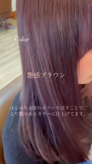 【ヘアカラーのこだわり】
ブリーチカラーも得意としていてカラーリングなら何でもお任せ下さい!
ブリーチありも無しも、色が抜けてきた時の綺麗さを大切にしています!
染めたてはもちろん可愛いのは当たり前ですが
長く楽しめるように施術させて頂きます