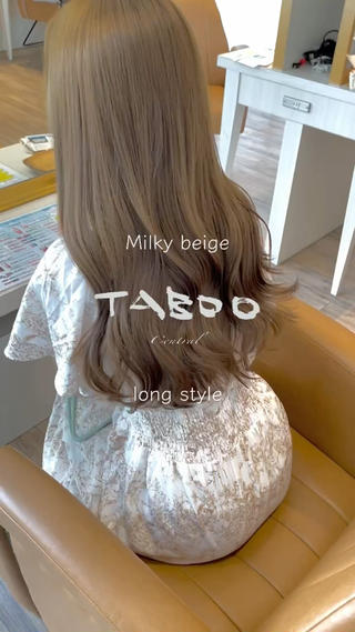 名古屋で美容師をしている河合秀明です!!
◇周りから褒められた
◇ブリーチしないと叶わないと思ってた
◇毎回カラーをすることが楽しい
そう思わせるヘアカラーやカットが大好きです!
写真が可愛くて来店したけど、仕上がりが理想と違っ
ブリーチなしと書いてるのにブリーチを提案された。
そんなことありませんか?
僕のヘアカラーはブリーチなしで最大限に綺麗にさせていただいてます
(パーマや黒染めされてる方はそのときに応じて提案させていただいてます!)
#ブリーチなしダブルカラー#久屋#久屋美容室#丸の内美容室