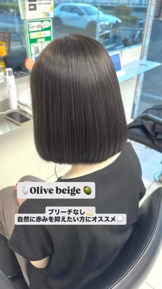 ミディアム 🍓暖色艶髪カラー 桝崎🎀ིྀのヘアスタイル