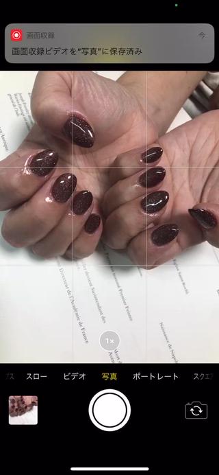 フラッシュギャラクシー