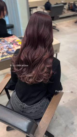 Pink Lavender