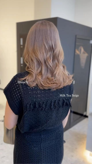 Milk Tea Beige