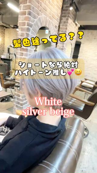 ブリーチ2回ベースに今回はリタッチで。
ショート×ハイトーン
めちゃめちゃ可愛いです