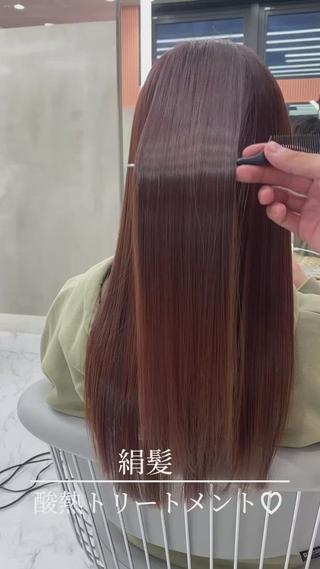 ロング ✨縮毛矯正✨レイヤー ホウダカズヒロのヘアスタイル