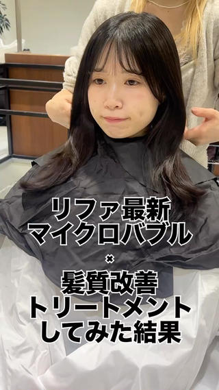 小顔ボブ jilblanカホのヘアスタイル