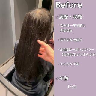 ロング LABO Tokyo 池袋店のヘアスタイル