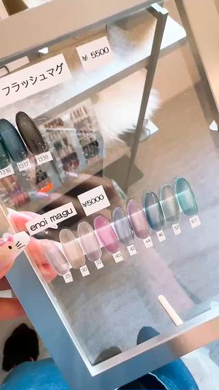 フラッシュマグネット、マグネットメニュー価格になります
こちら値下げ対象外マグネットになります

 
