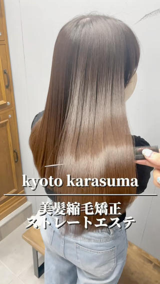 ロング パーマモデル募集中 ✨Ukyoのヘアスタイル
