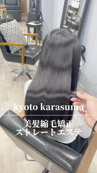 ロング パーマモデル募集中 ✨Ukyoのヘアスタイル