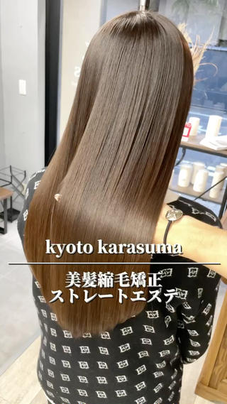 ロング パーマモデル募集中 ✨Ukyoのヘアスタイル