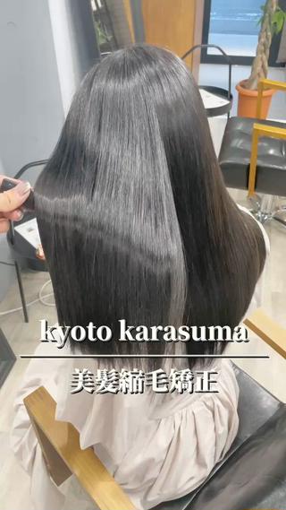 ロング カラー パーマモデル募集中 ✨Ukyoのヘアスタイル