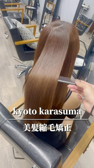 ロング パーマモデル募集中 ✨Ukyoのヘアスタイル