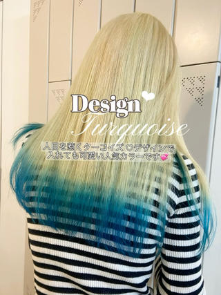 ロング 【今だけブリーチ 限定価格💕】すみのヘアスタイル