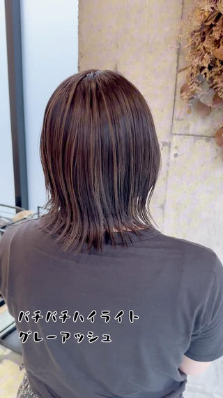 ミディアム 魅力引き出しUP😉 ✂︎吉田尚矢✂︎のヘアスタイル