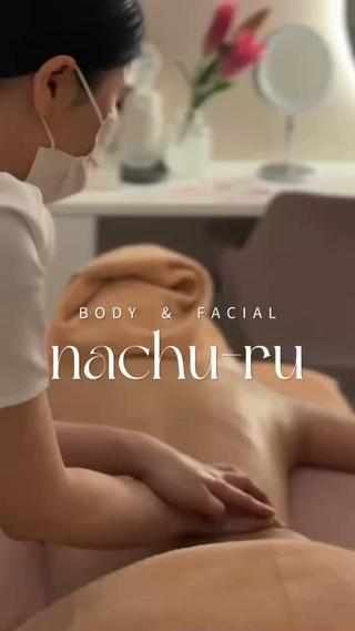 「なんとなく疲れている」
そんな状態を我慢していませんか？
身体が軽くなると、気持ちまで前向きにな癒しだけではなく、不調をためにくい身体づくりをサポートします。








#美白
#小顔
#リンパマッサージ
#オイルマッサージ
#足つぼ
#ドライヘッドスパ
#肩こりケア
#腸もみ
#筋膜リリース 