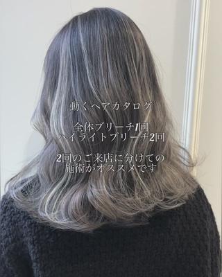 ハイライトだけならクーポン利用でご予算約15000