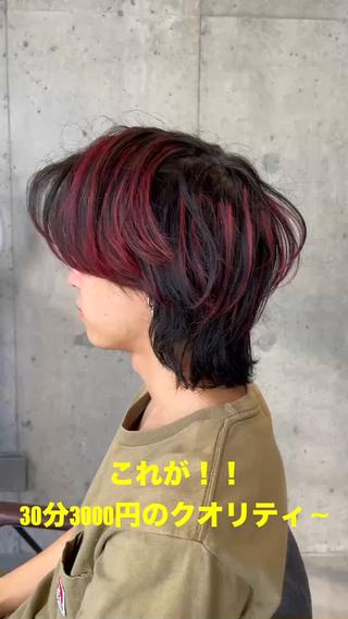 メンズ メンズカット動画 格好良くします佐藤のヘアスタイル