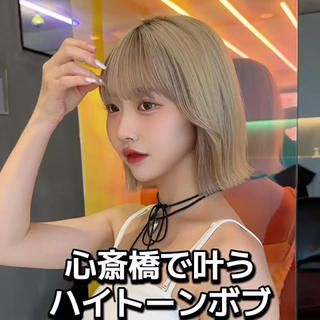 ミディアム カラー 🩷小川大輔🩷 ボブ/インナーカラーのヘアスタイル