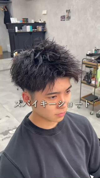 ショート マタカ ミナリのヘアスタイル