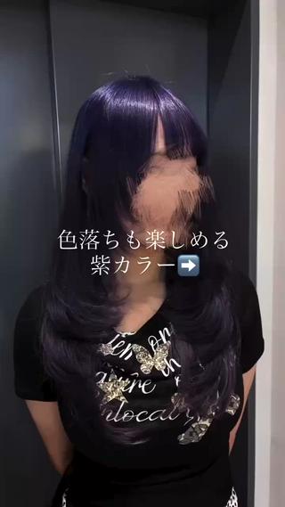ロング カラー 永井涼香 髪質改善／ブリーチのヘアスタイル