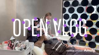 new open