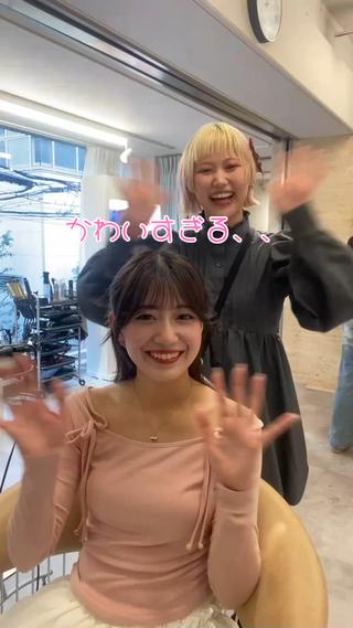ヘアアレンジ 🍓 あいか🍓のヘアスタイル
